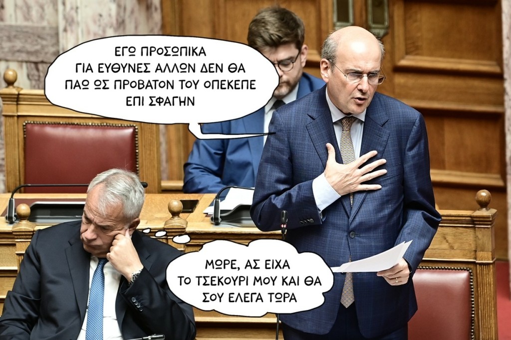 250626SPVORIDESjjj