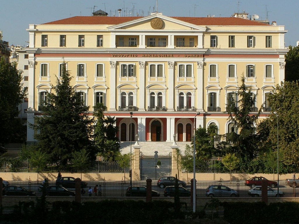Ministry_of_Macedonia_and_Thrace_main_building,_Thessaloniki,_Greece
