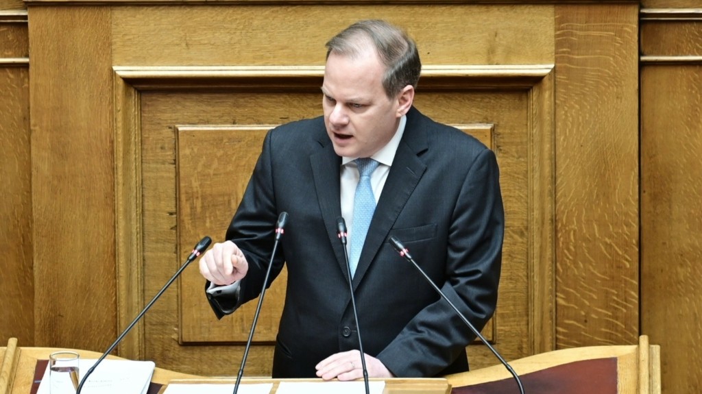 KARAMANLIS