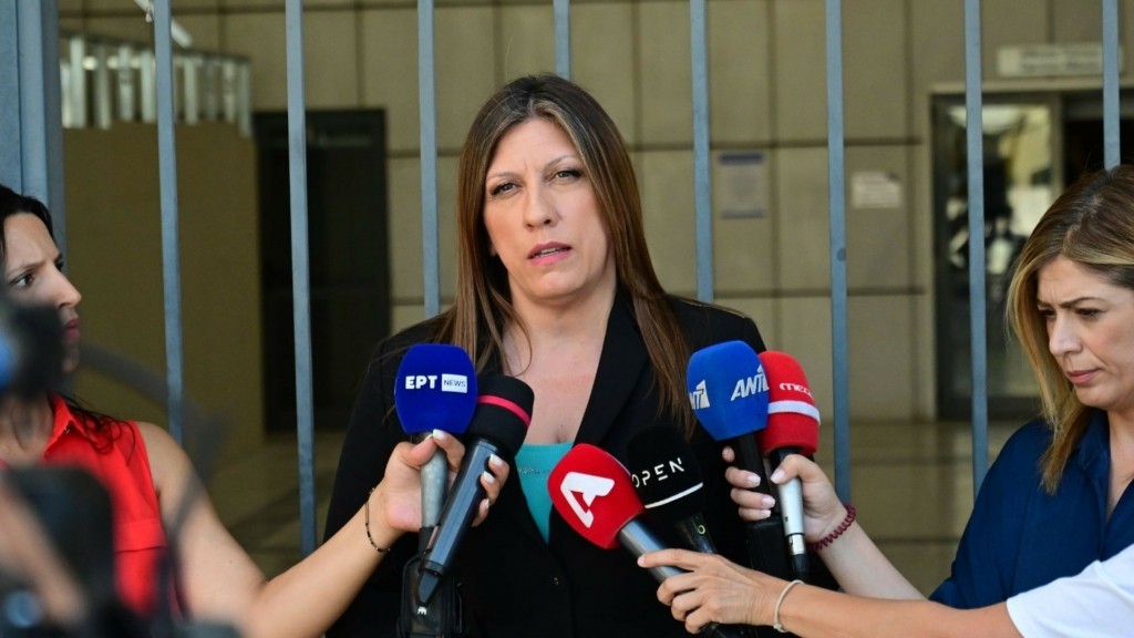KWNSTANTOPOULOU