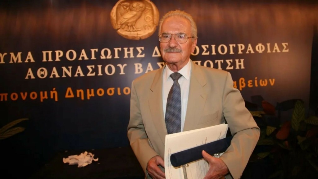MOSXOBITHS