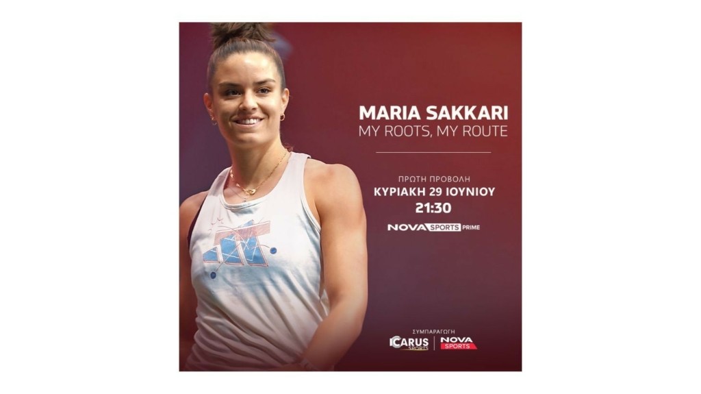 SAKKARI 1080 X 1080 2025s