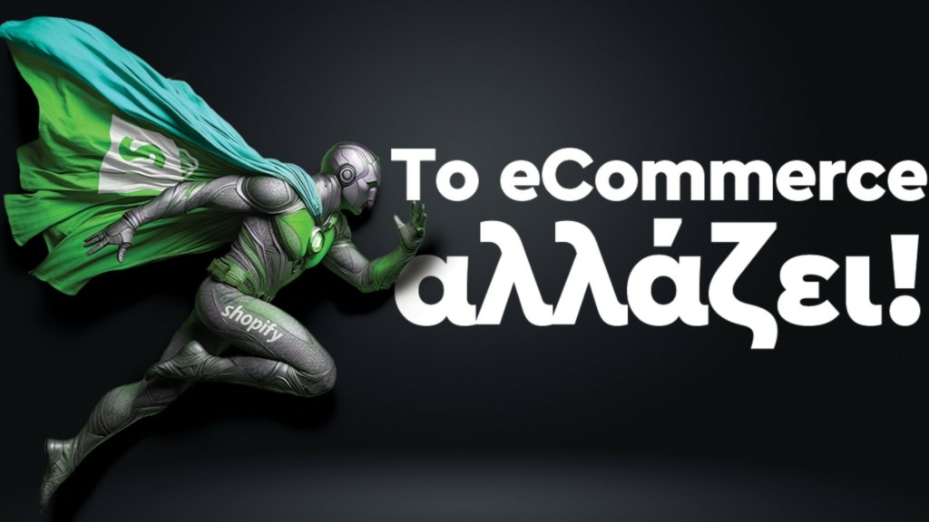 Shopify