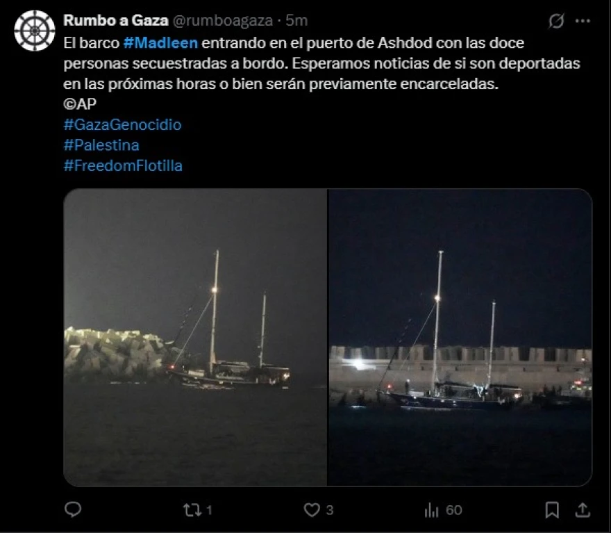 Έφτασε στο Ασντόντ το ιστιοφόρο Madleen που κατευθυνόταν στη Γάζα και συνελήφθη από τον στρατό 2 anart israel