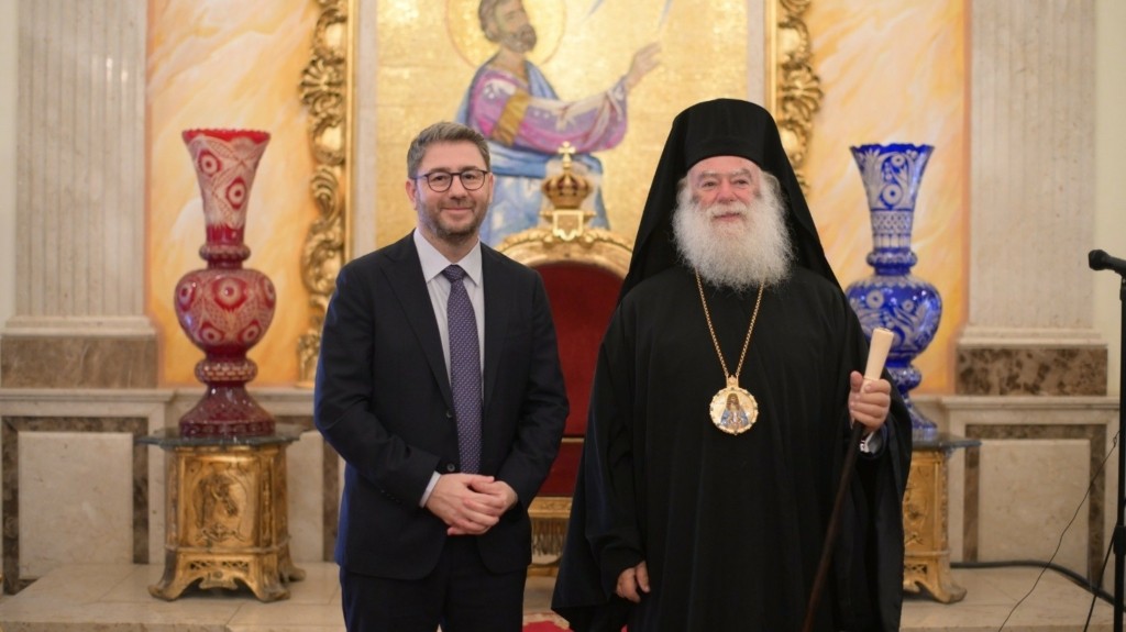 androulakis alexandreia