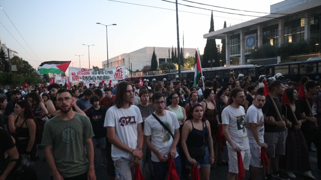 antipolemiki poreia athina – new