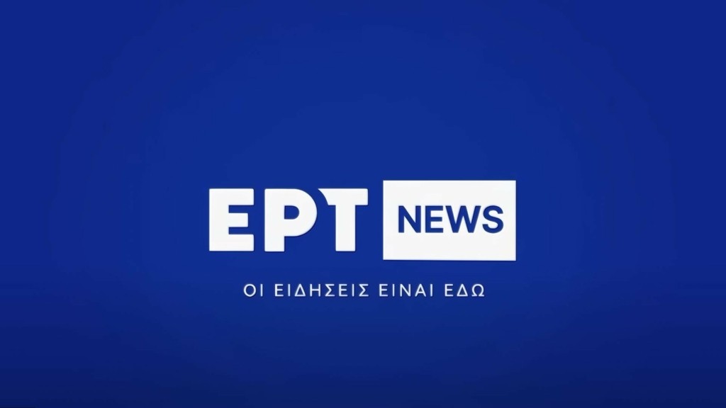 ertnews_logo