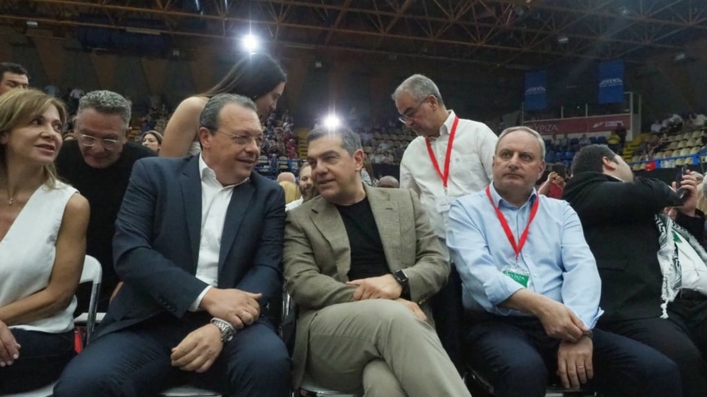 famellos tsipras