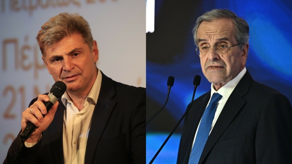 farantouris_samaras_split