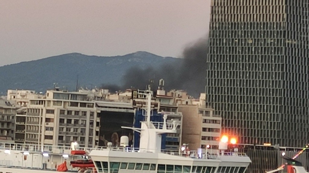 fotia-peiraias