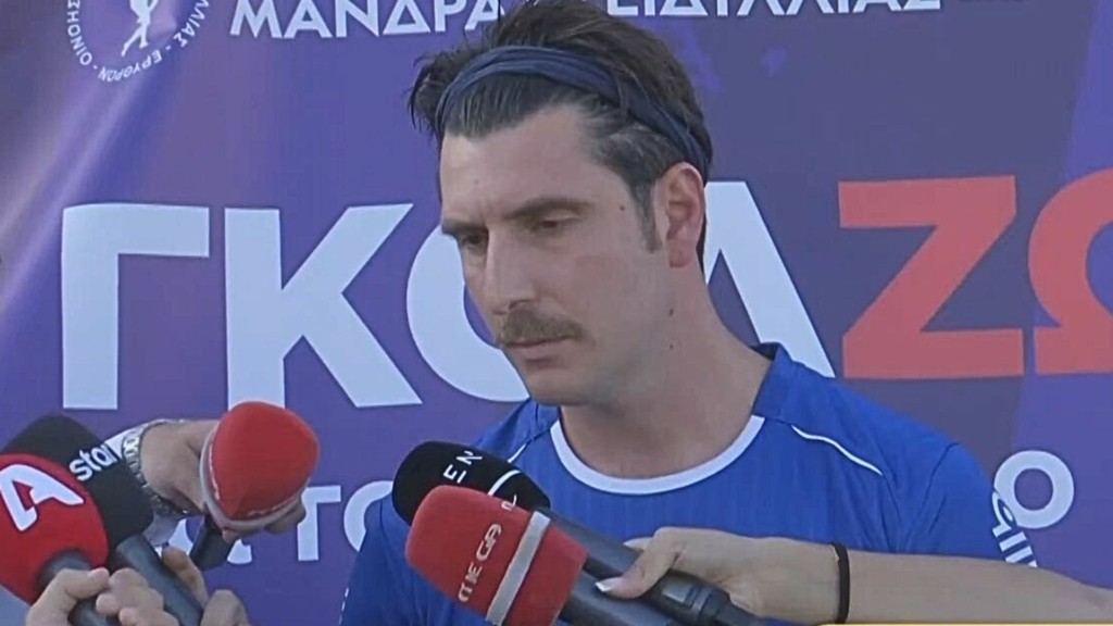 giorgos-gerontidakis-new