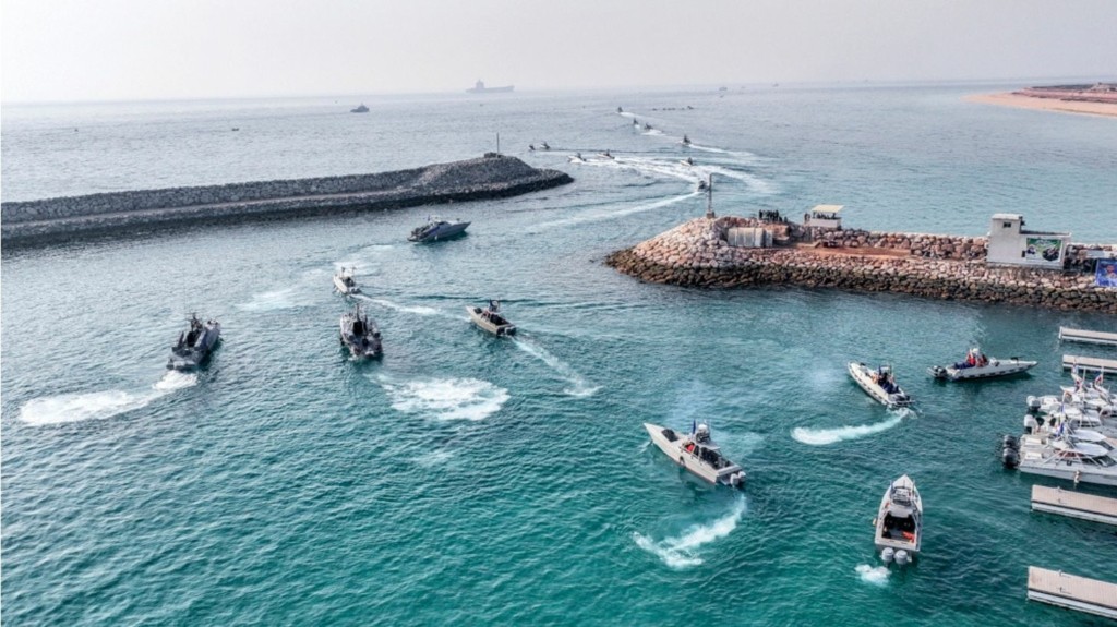 hormuz