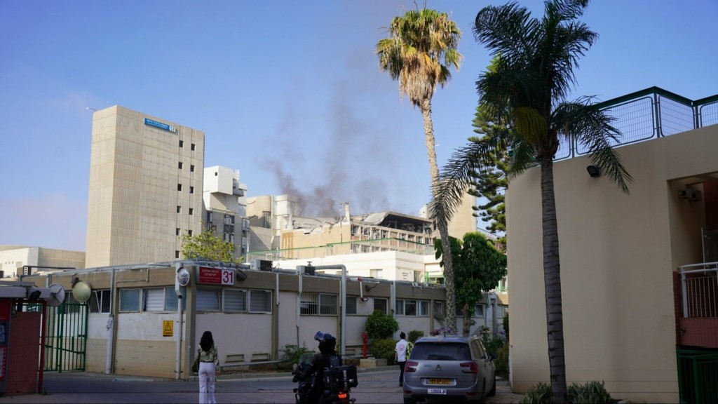 israel_hospital