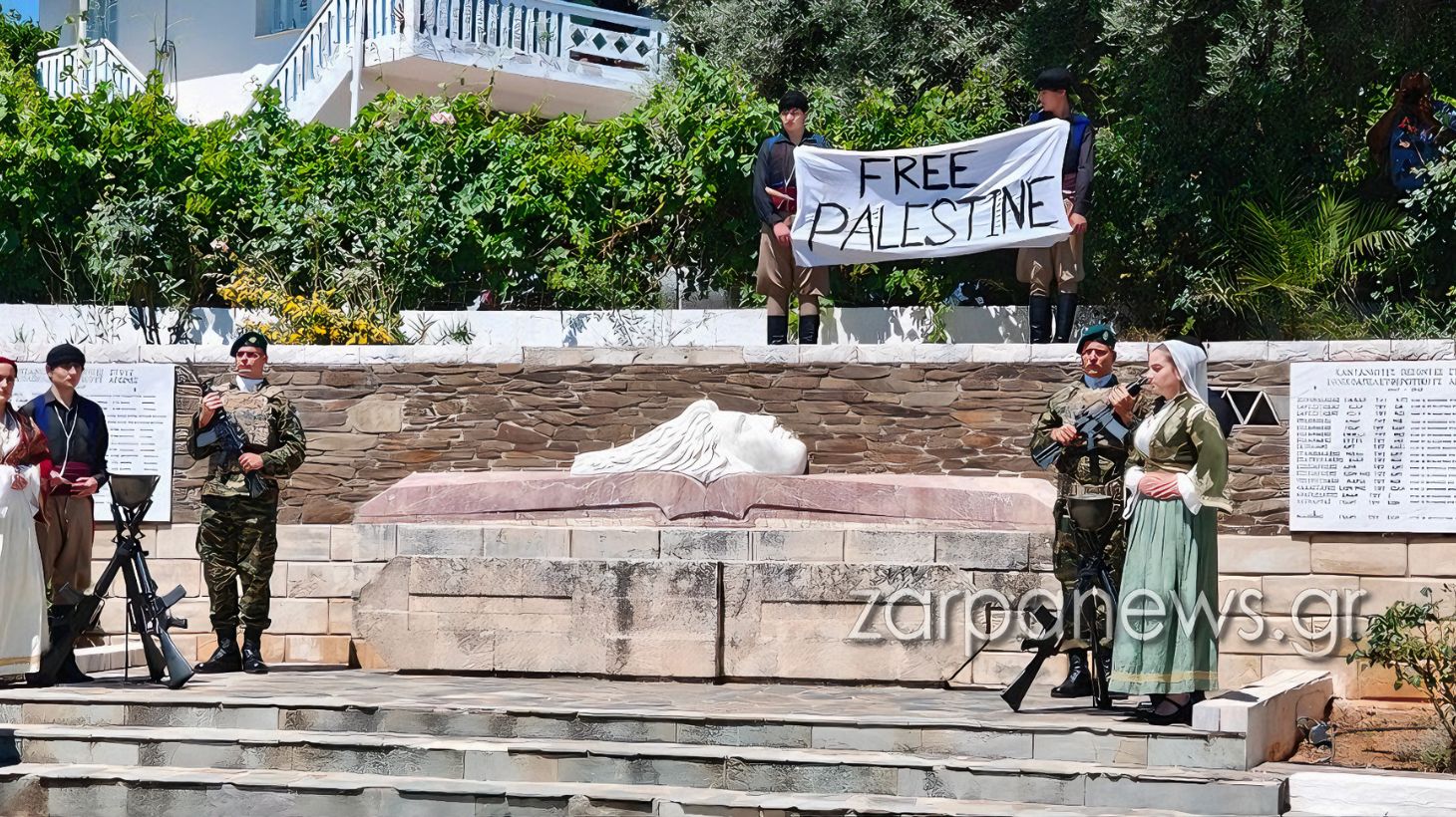 kantanos_freepalestine.jpg