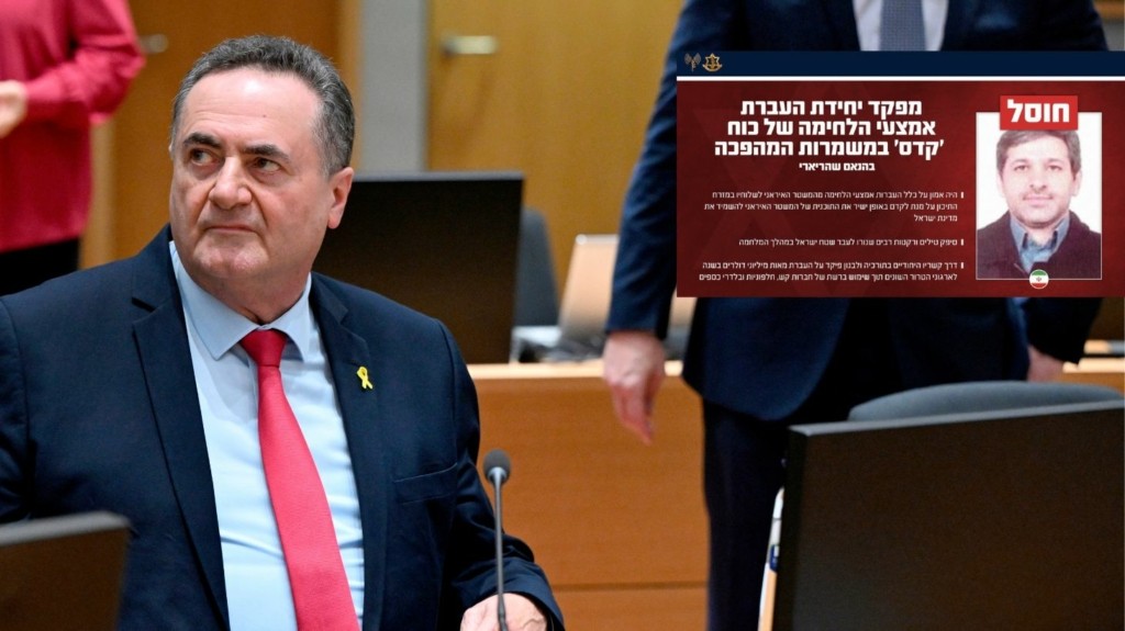 katz_frouroi_stelexos