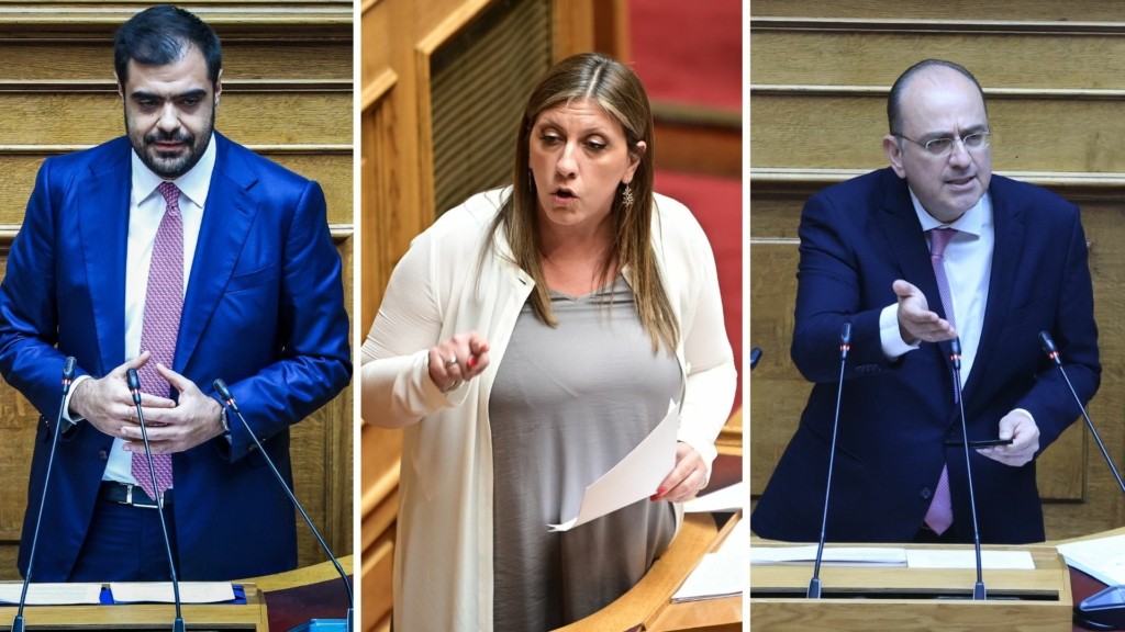 marinakis – zoi- lazaridis – new