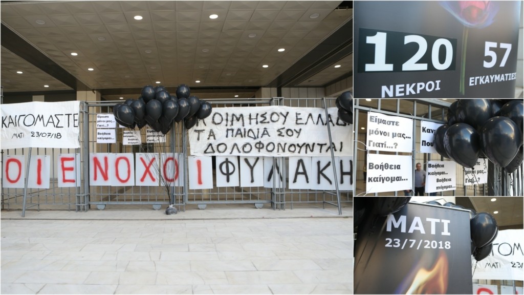 mati_diki_0306_1920-1080_new