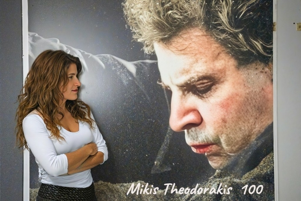 mikis