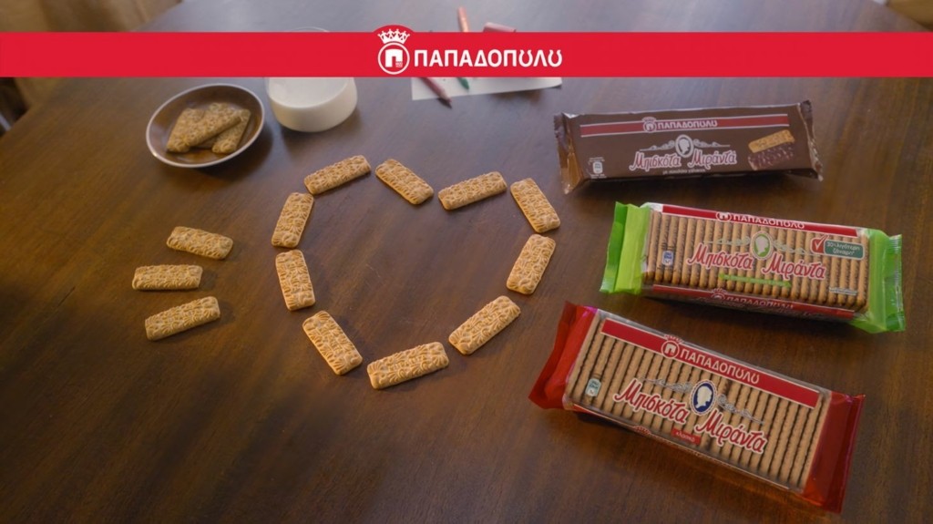 miranta_papadopoulou_new