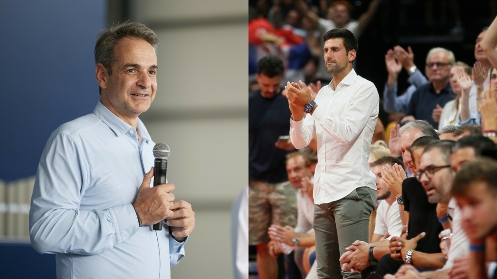 mitsotakis-djokovic