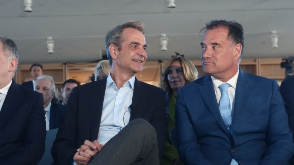 mitsotakis_georgiadis_new
