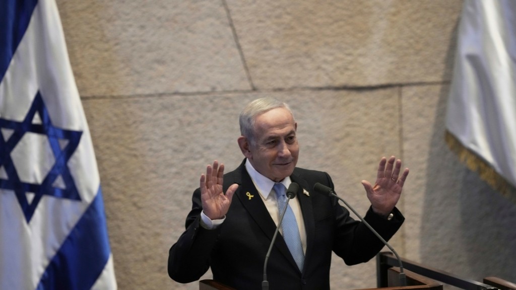 netanyahu