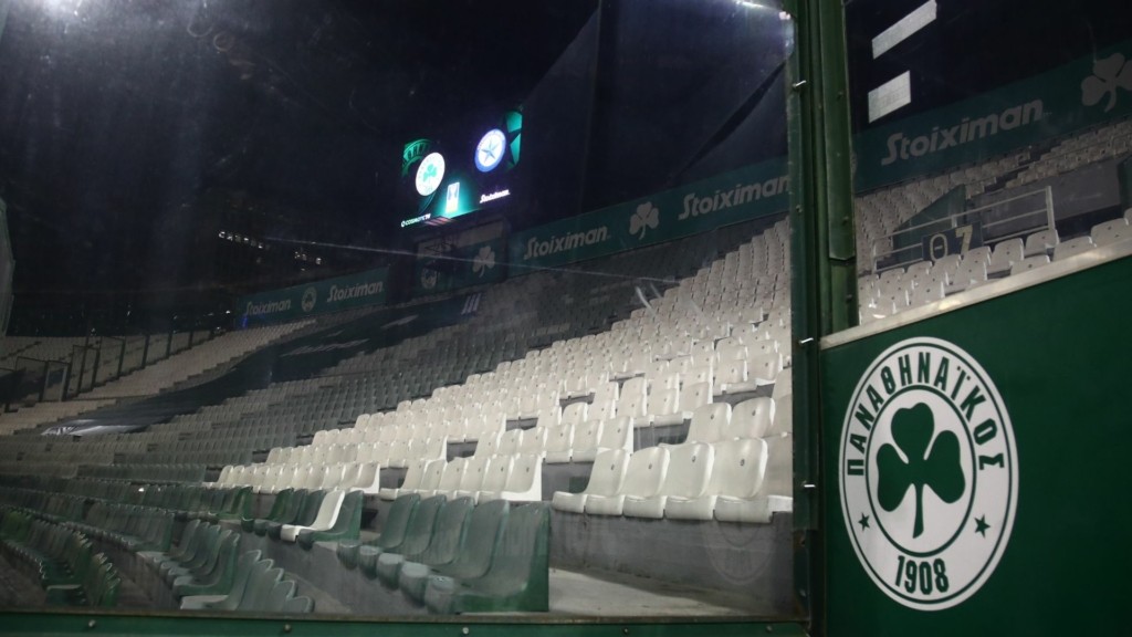 panathinaikos-new