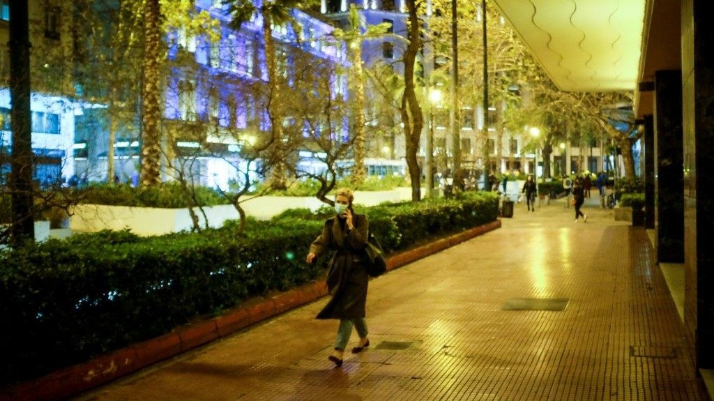 panepistimiou_new