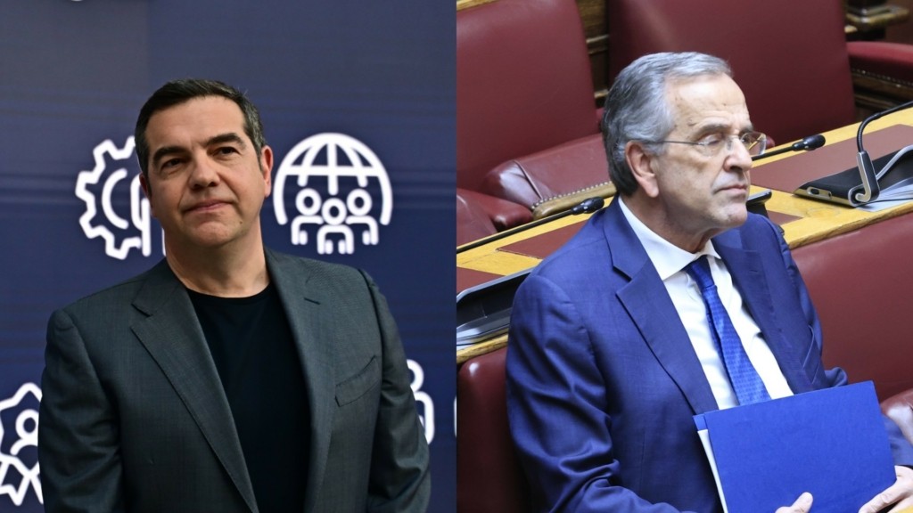 samaras_tsipras