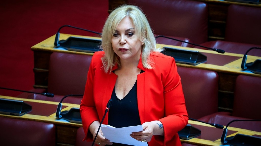 semina_digeni