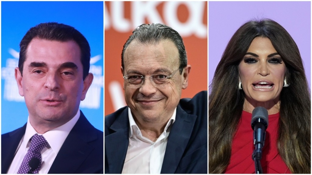 skrekas famellos guylfoil
