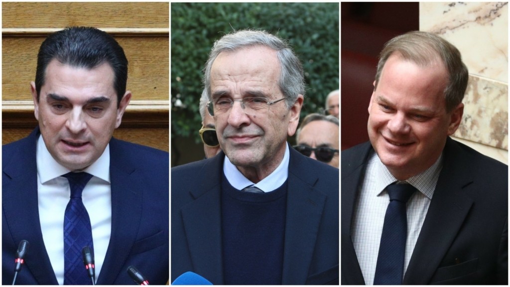 skrekas samaras karamanlis