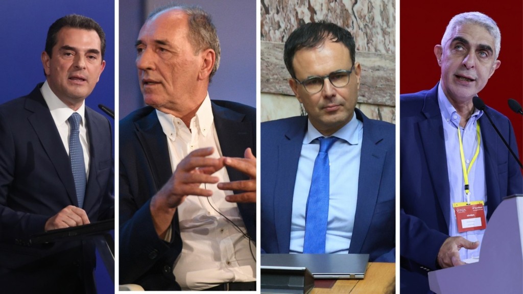 skrekas – stathakis- patelis – tsipras – new