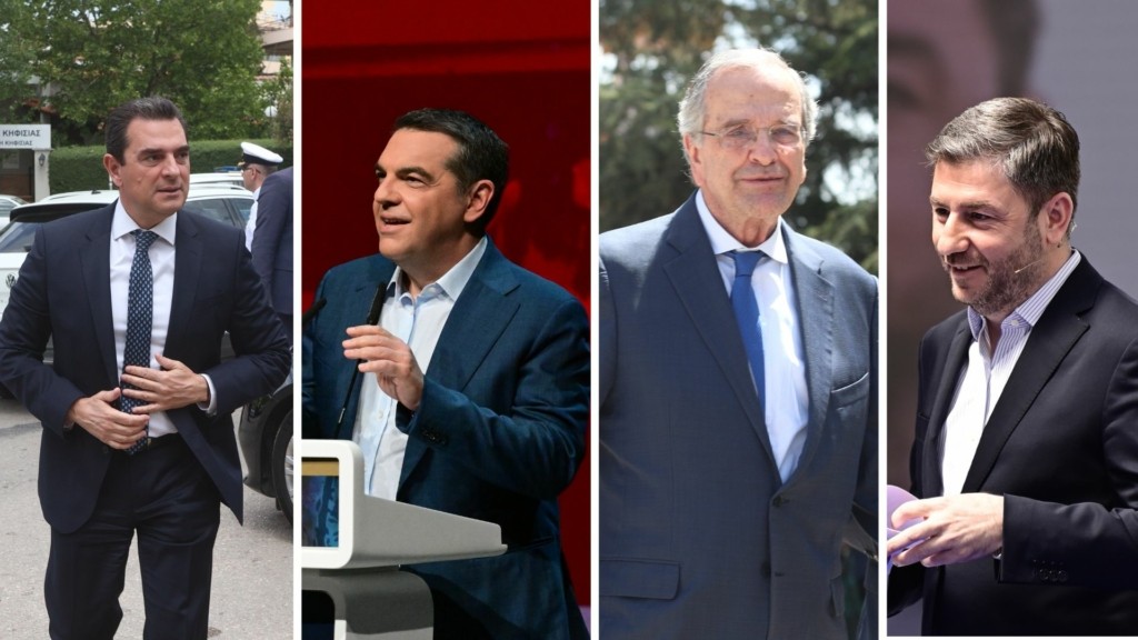 skrekas- tsipras- samaras- androylakis- new