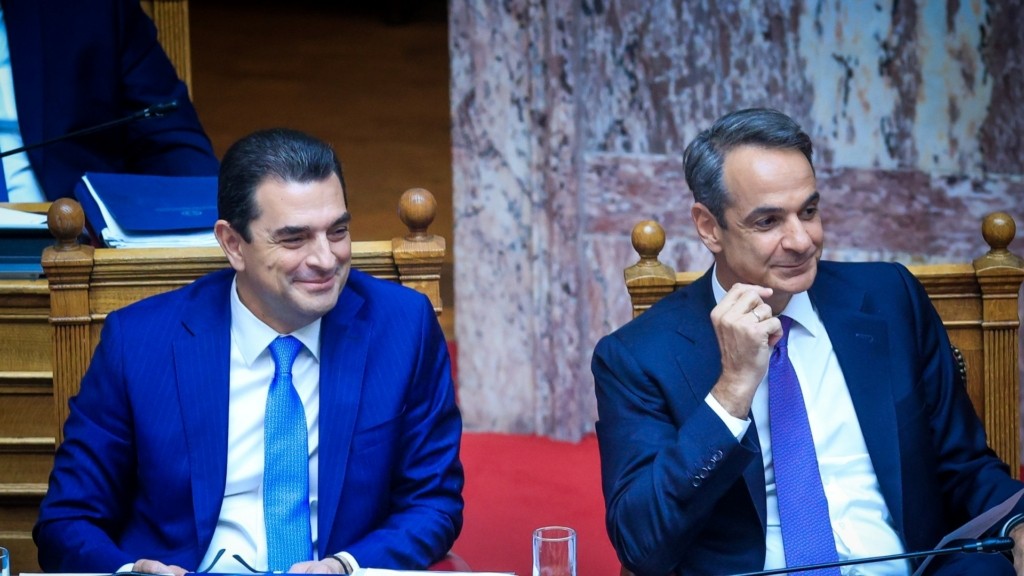 skrekas_mitsotakis
