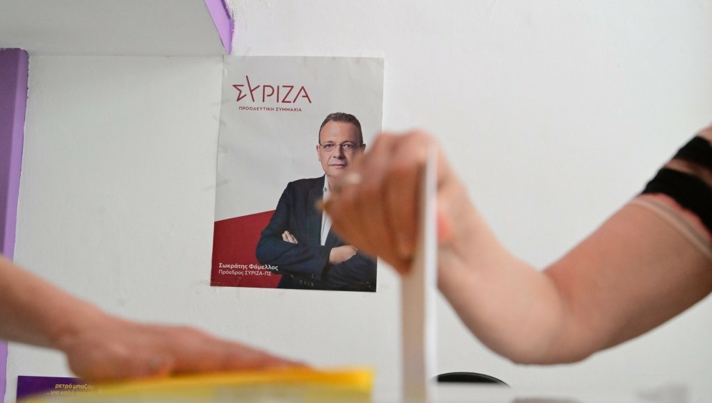 syriza-kalpi