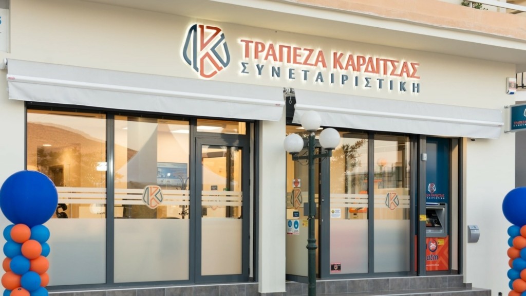 trapeza karditsas