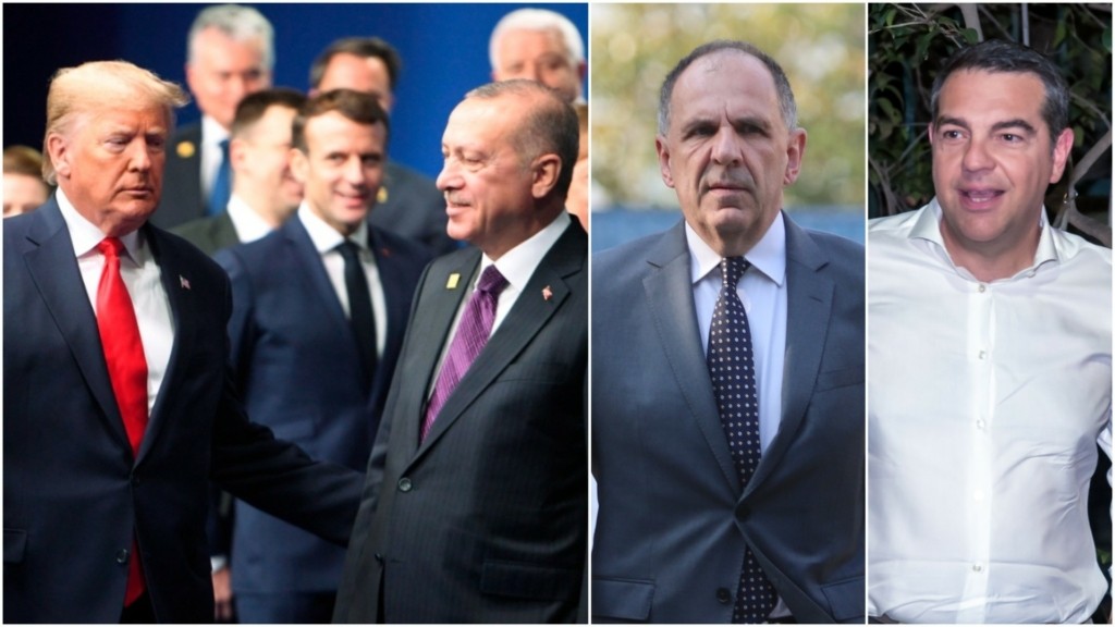 trump erdogan gera tsipras