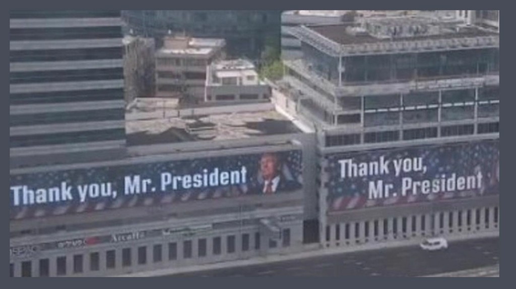 trump_tel_aviv_mossad