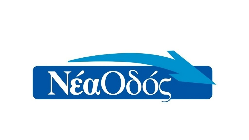 upscalemedia-transformed-1-1