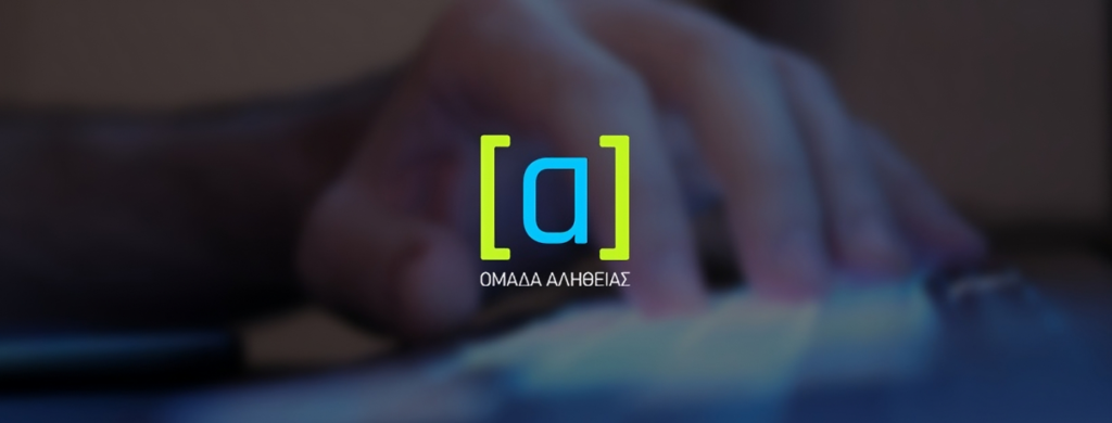 upscalemedia-transformed