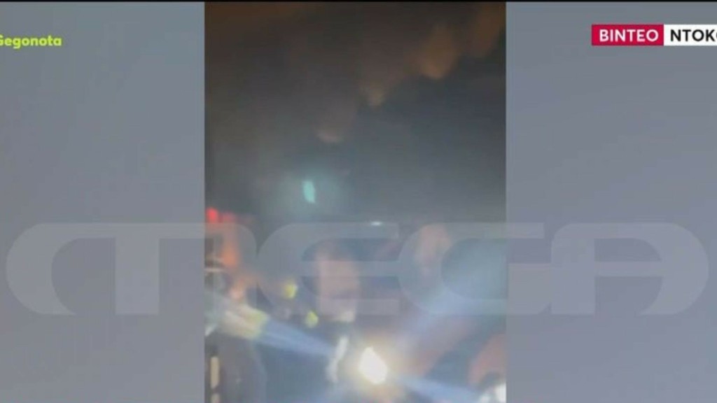 video kipseli 8876- new