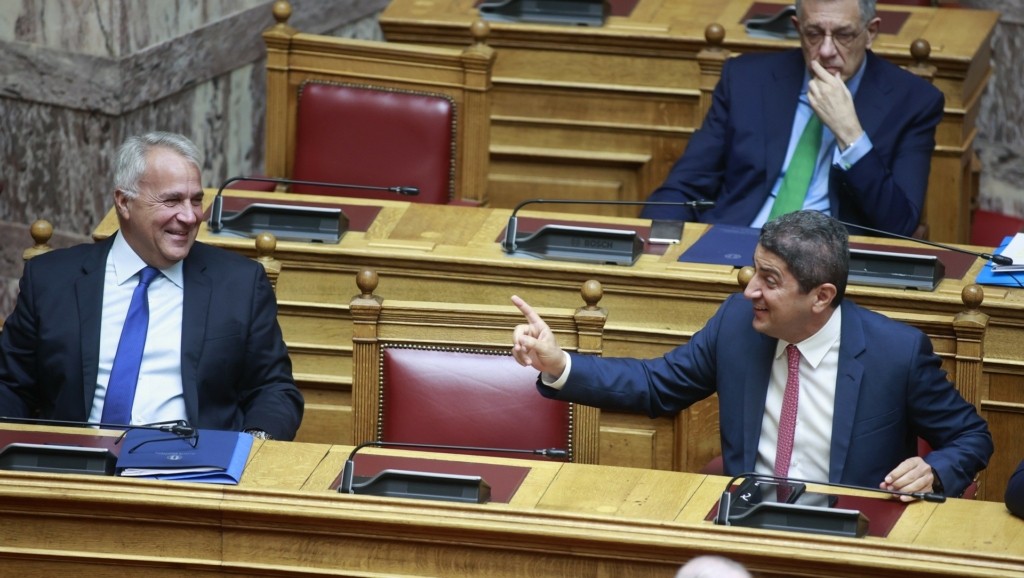 voridis-avgenakis-vouli