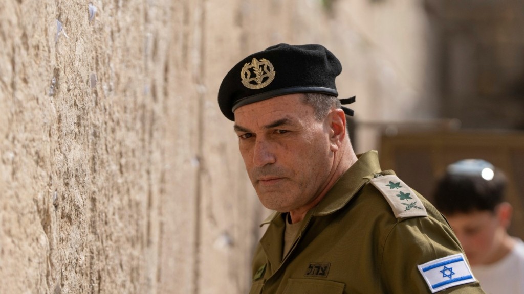 zamir idf israil – new
