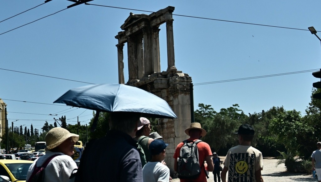 zesti-kosmos-athina