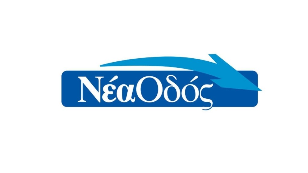 Νεα-Οδός-logo-1
