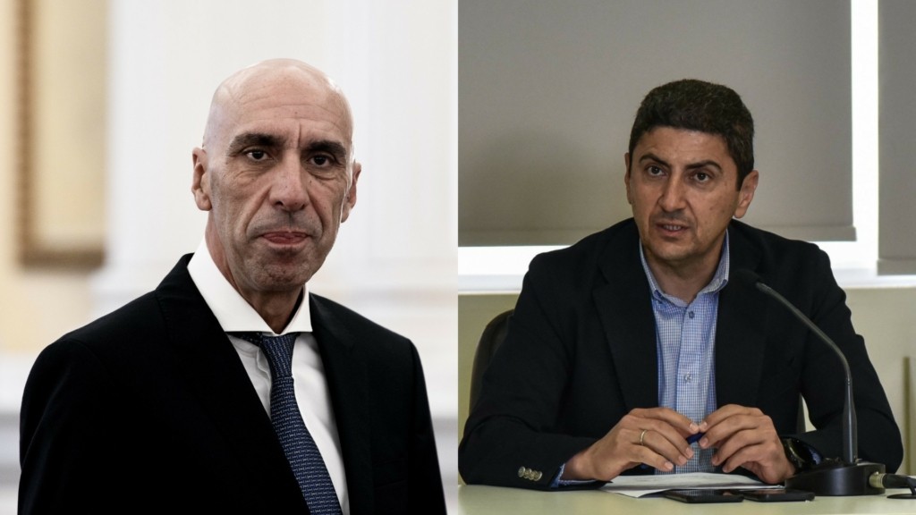 AVGENAKIS_BRATAKOS_SPLIT