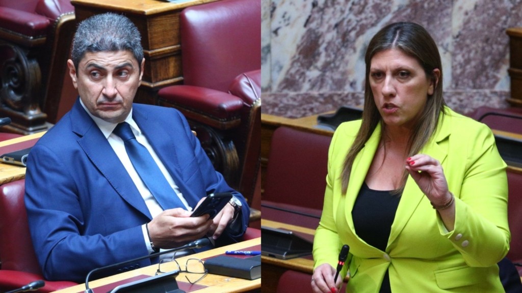AVGENAKIS_KONSTANTOPOULOU