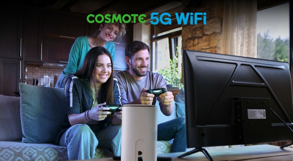 COSMOTE 5G WiFi 1