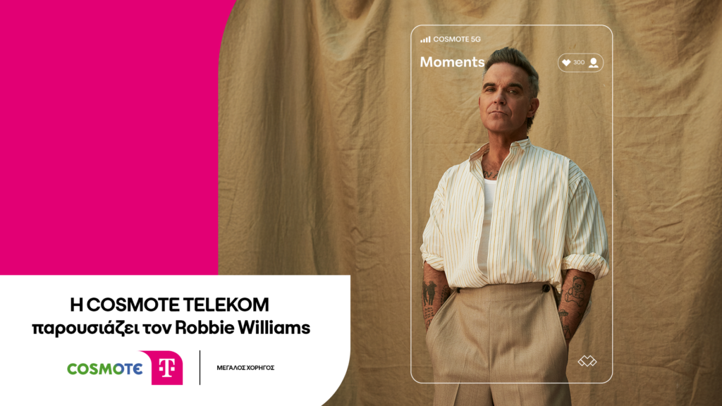 COSMOTE TELEKOM-Robbie Williams